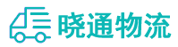 成都到临河区物流公司